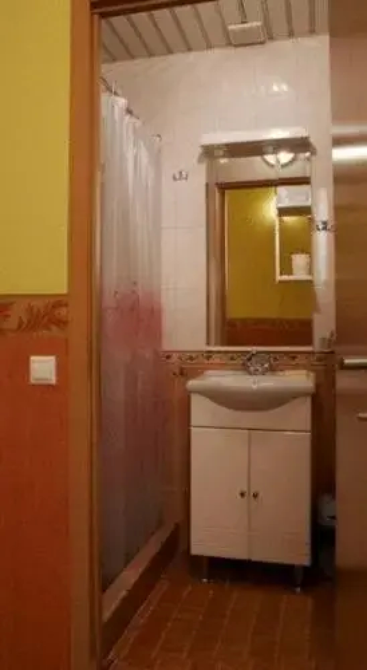 Respectale