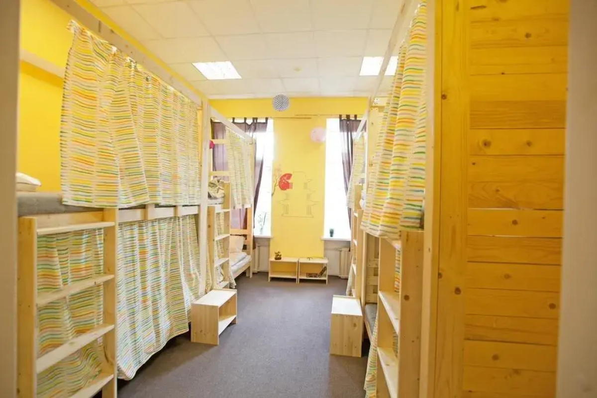 Lemur Hostel