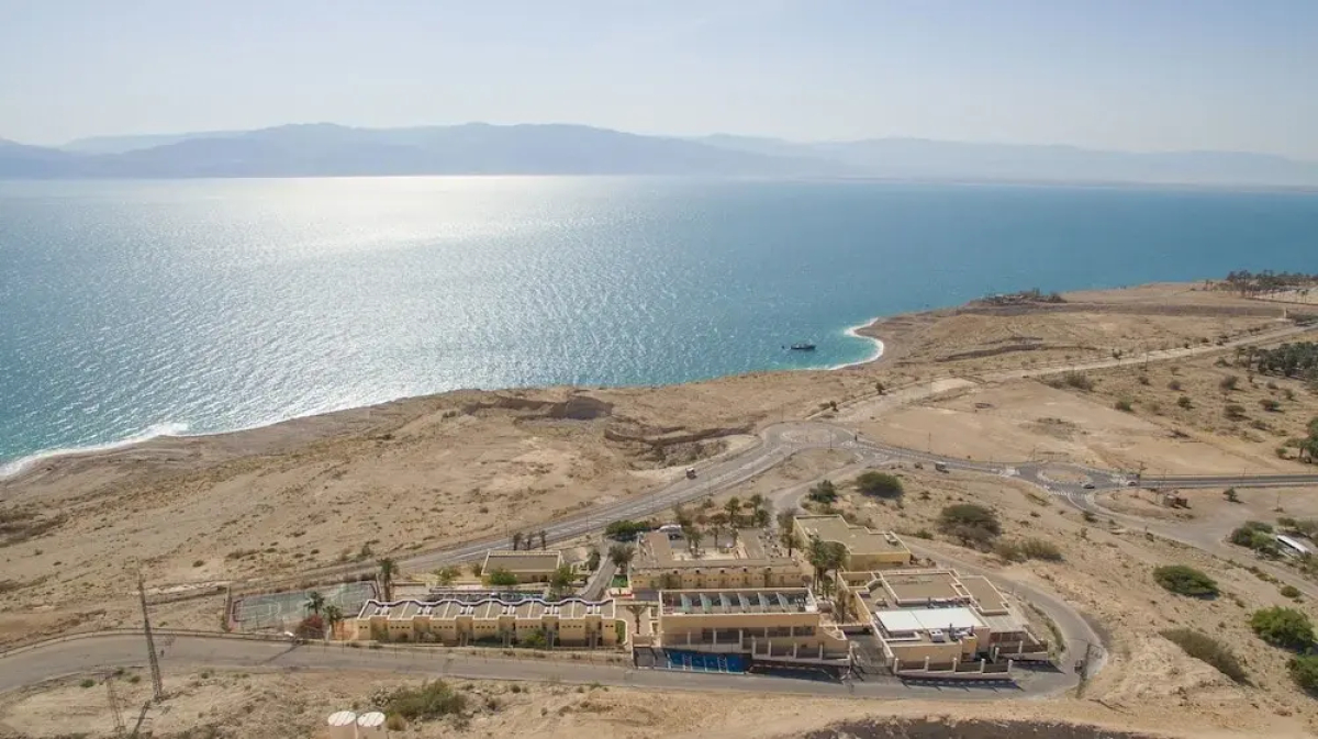 HI - Ein Gedi Hostel
