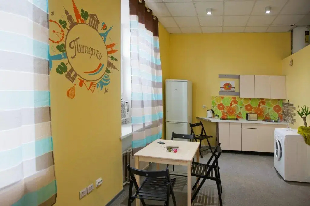 Lemur Hostel
