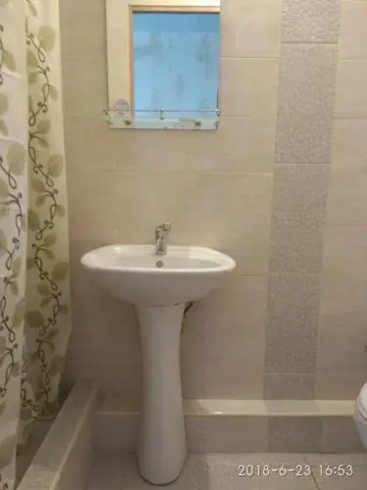 Guest House VEND