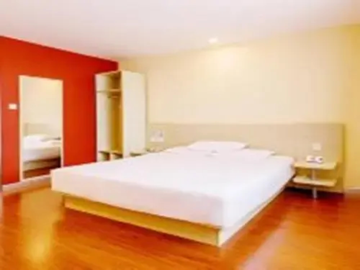 Hanting Hotel Beijing Capital International Airport