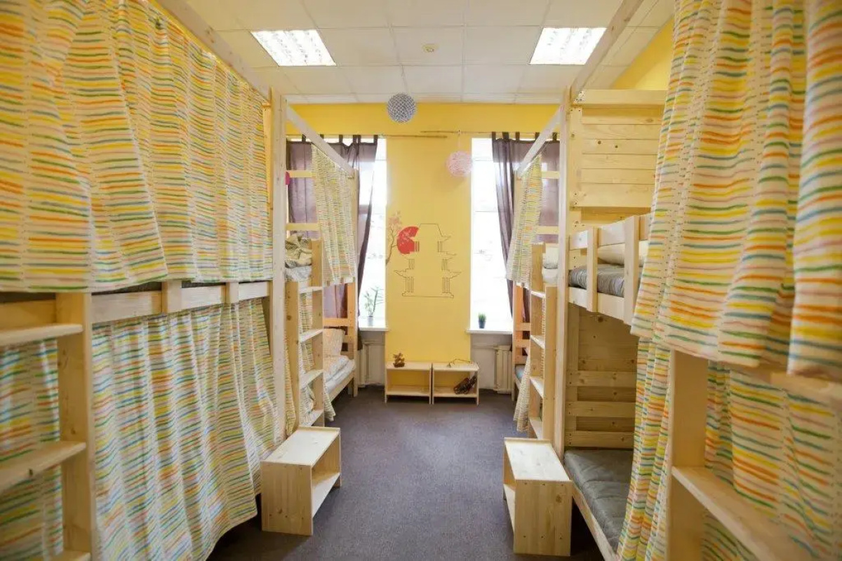 Lemur Hostel
