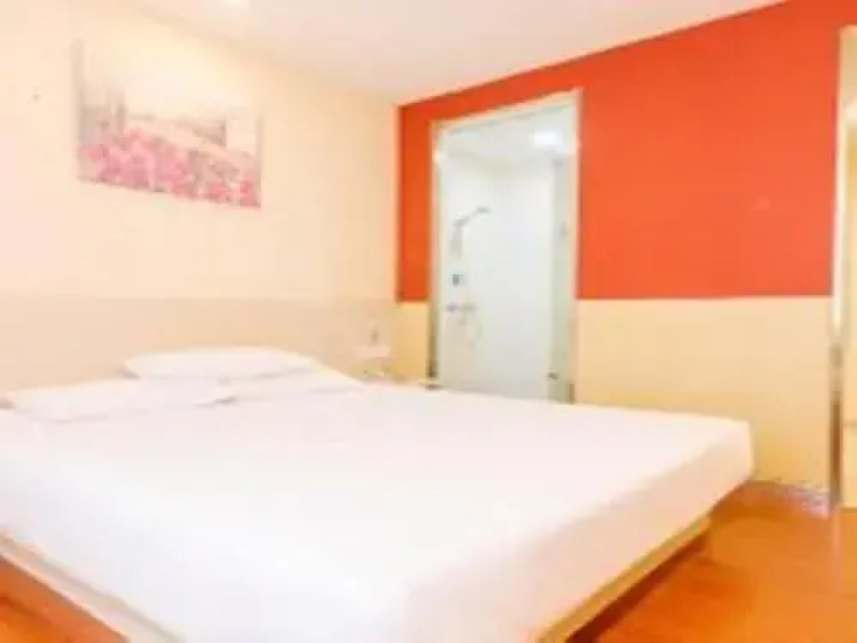 Hanting Hotel Beijing Capital International Airport