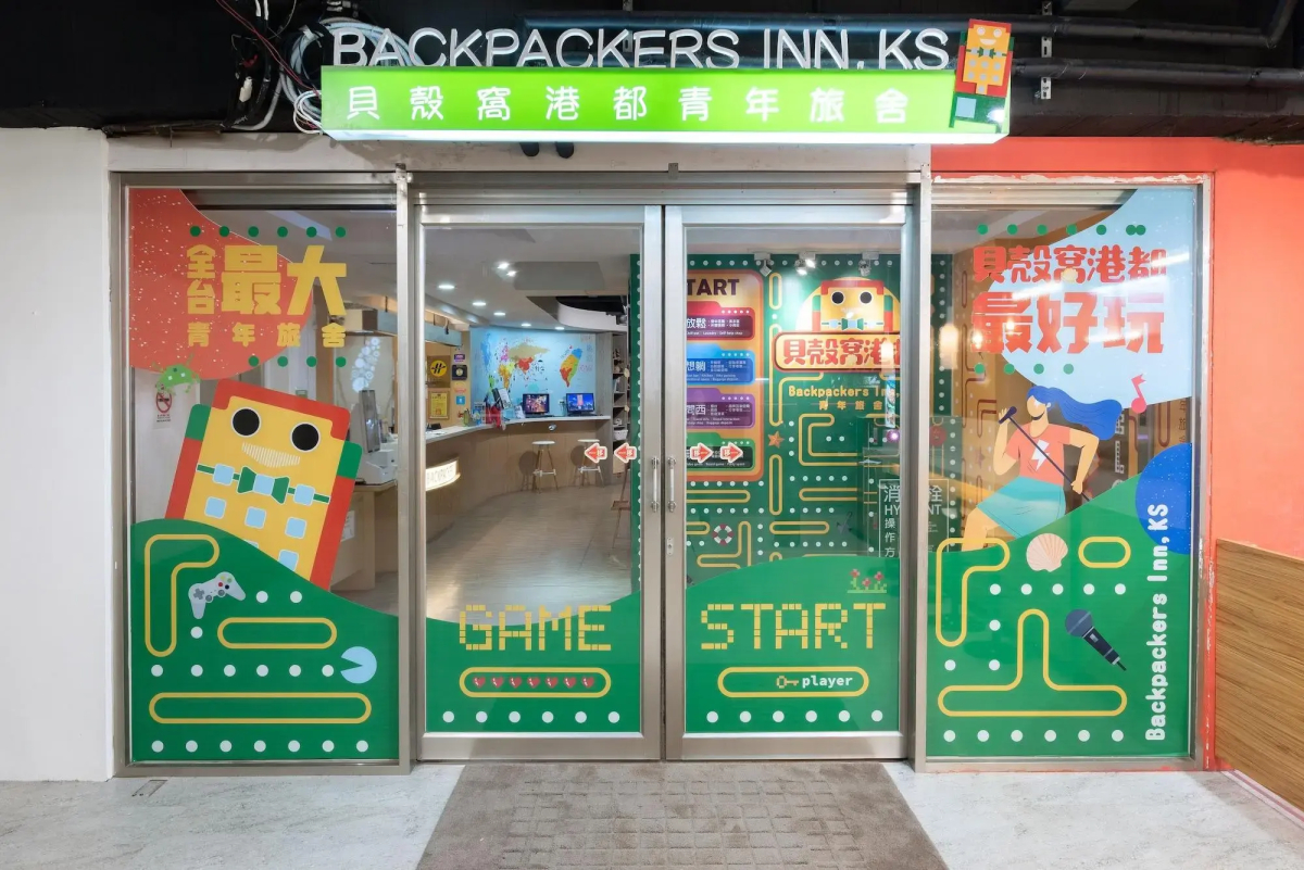Uno Backpackers Inn