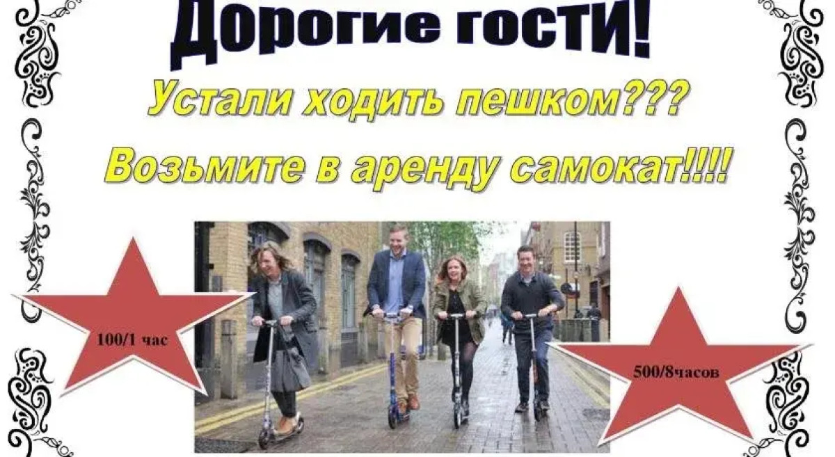 Жилое помещение Все свои на Большой Конюшенной