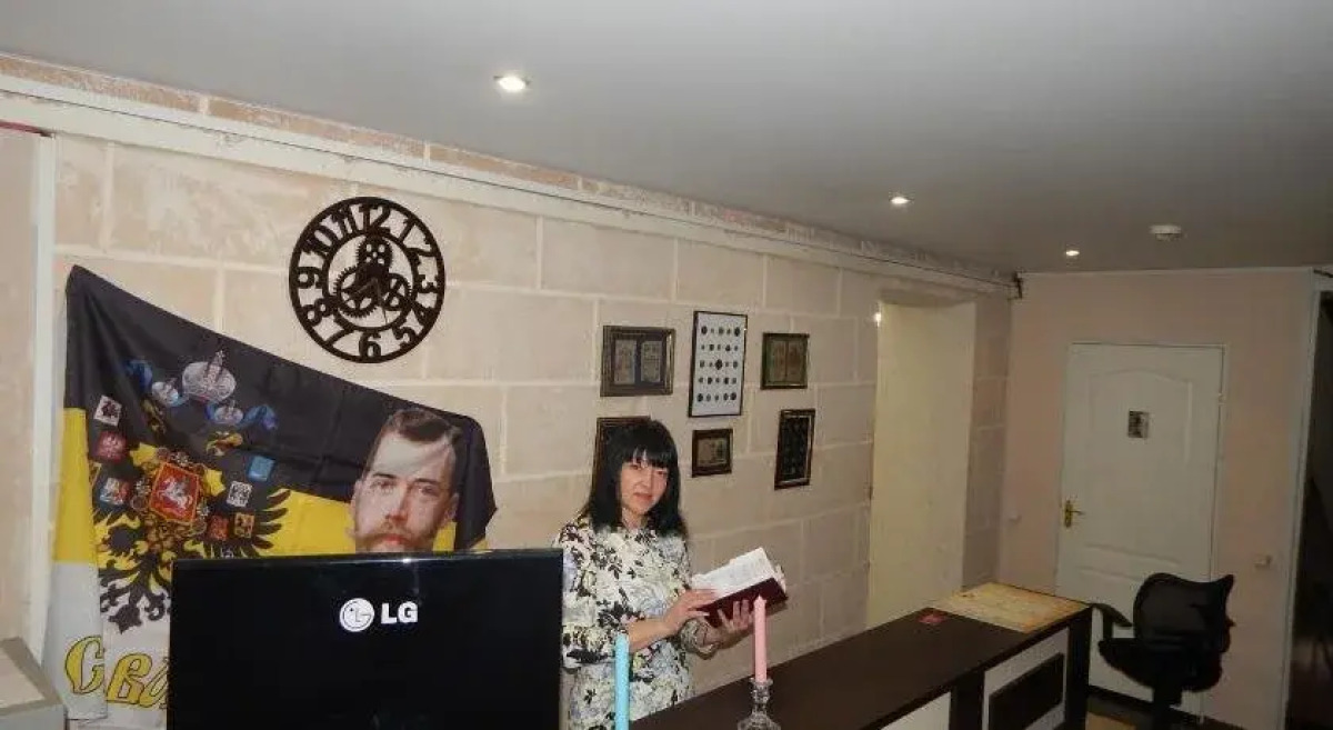 Хостел «Романов»