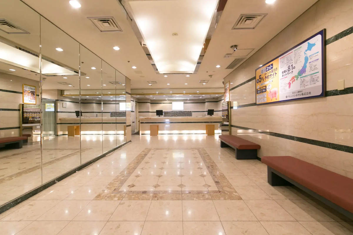 Okayama Washington Hotel Plaza
