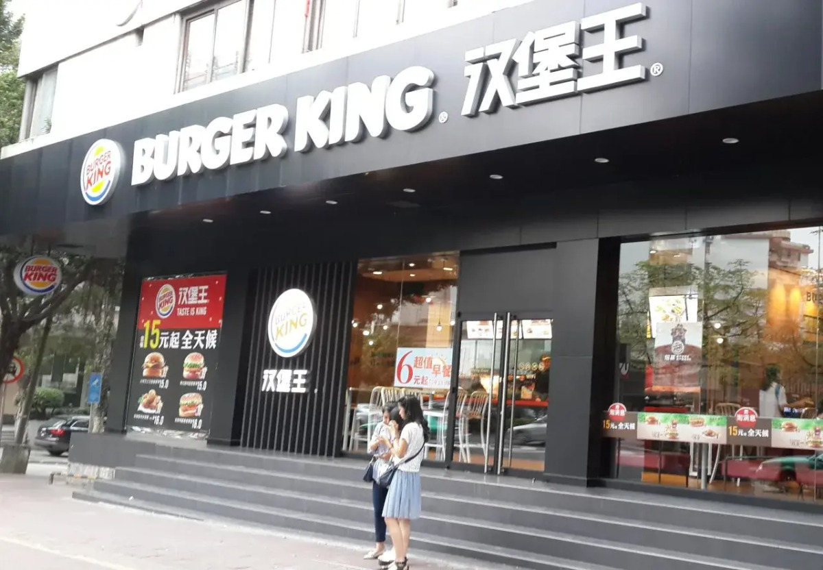 Guangzhou Yuebei Hotel