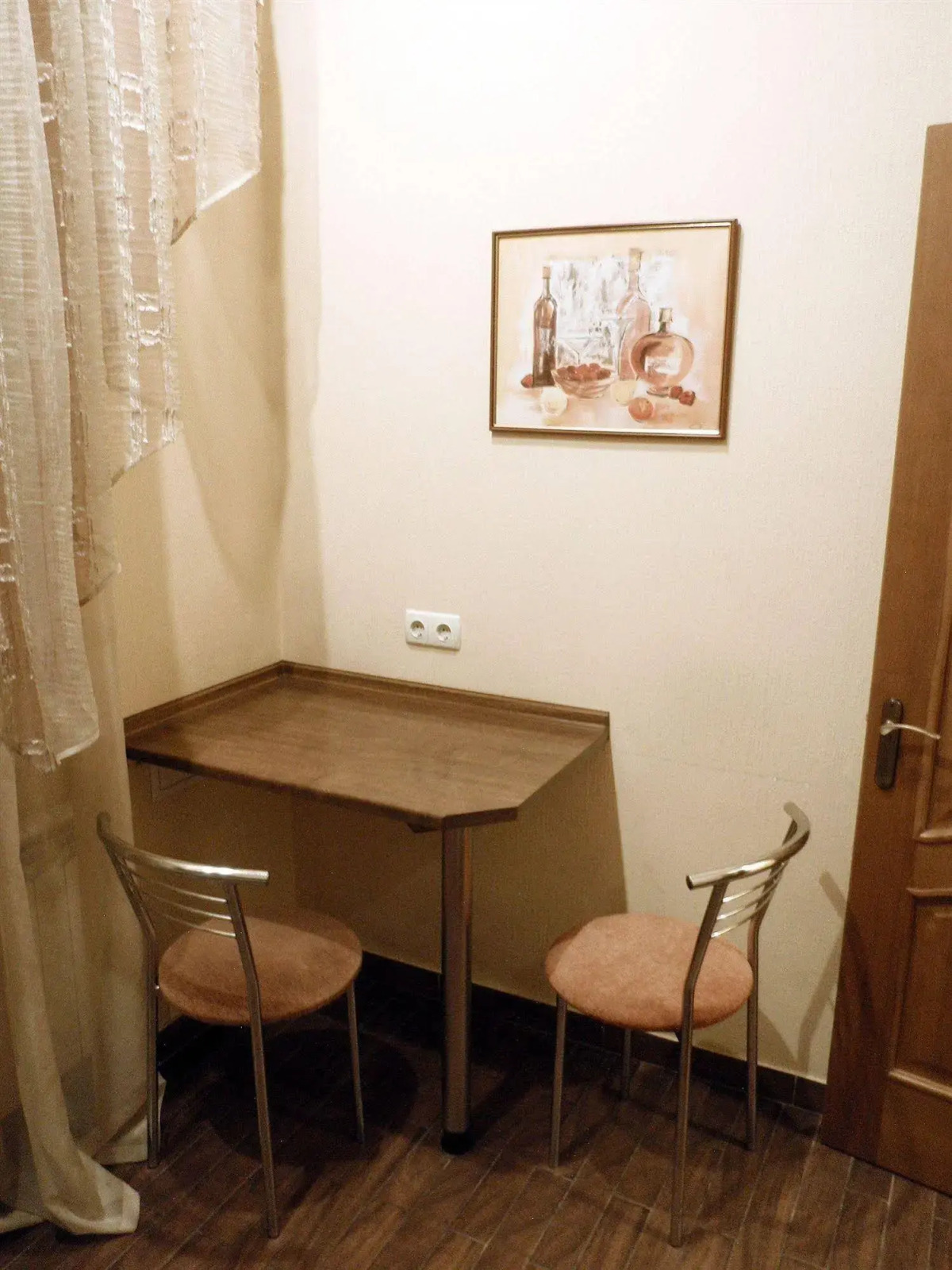 Апартаменты UKR Apartments