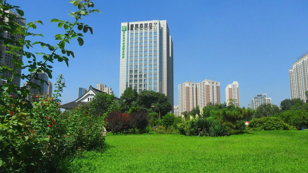 Holiday Inn Express Tianjin Heping by IHG