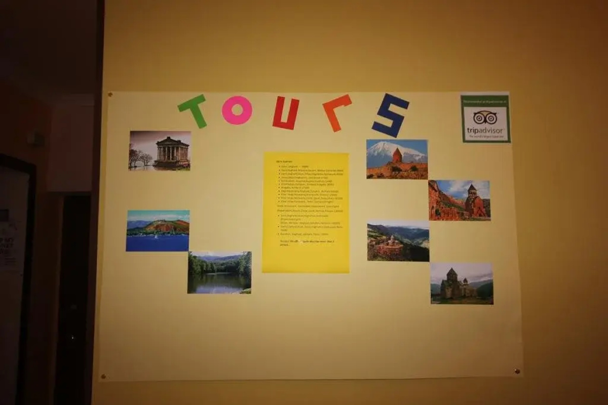 Center Hostel