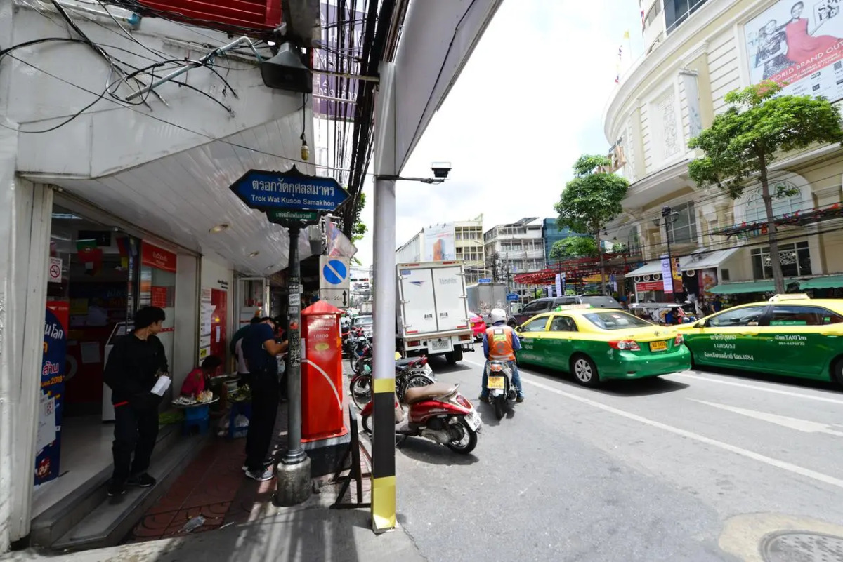 Arawana Express Chinatown