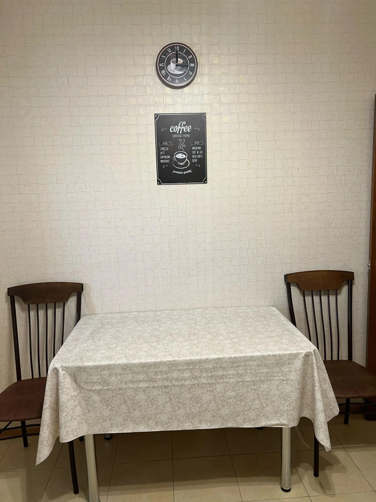 Апартаменты на шоссе Московское