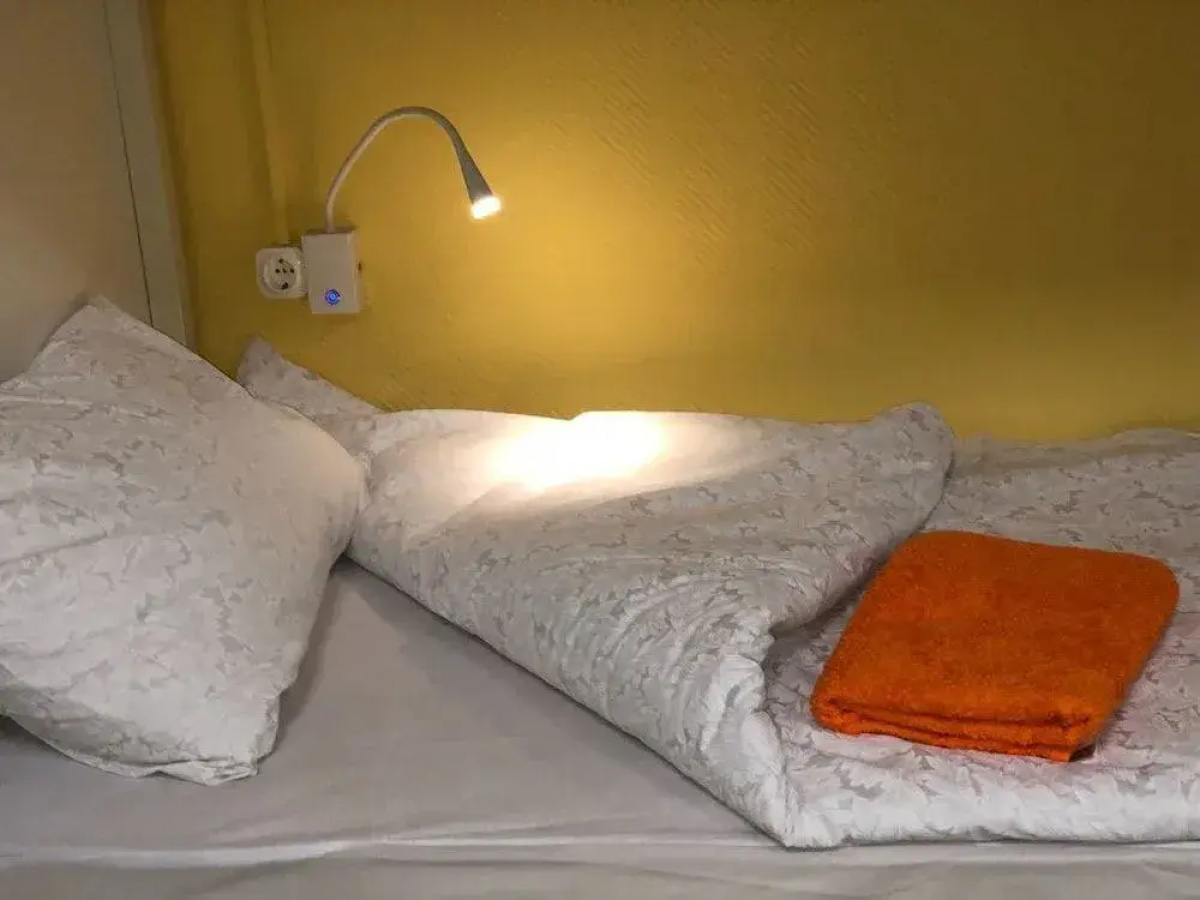 Hostel Uyutnyy Dom