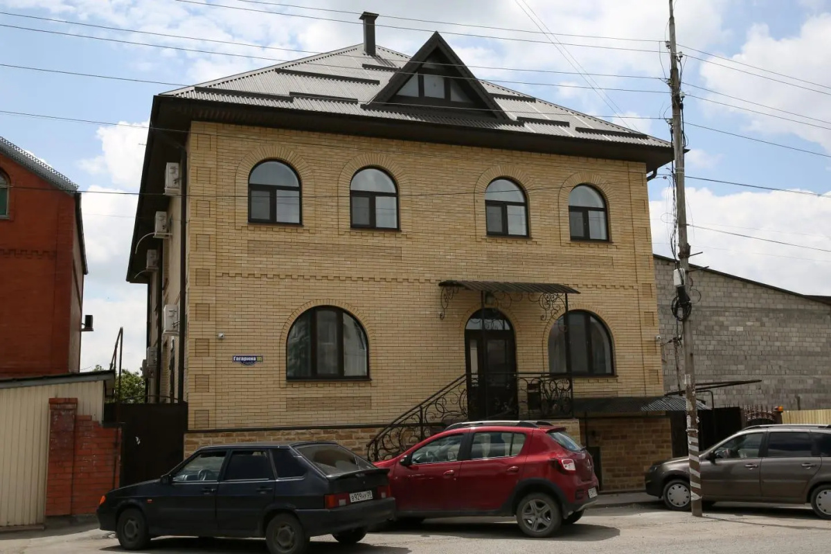 Комфорт