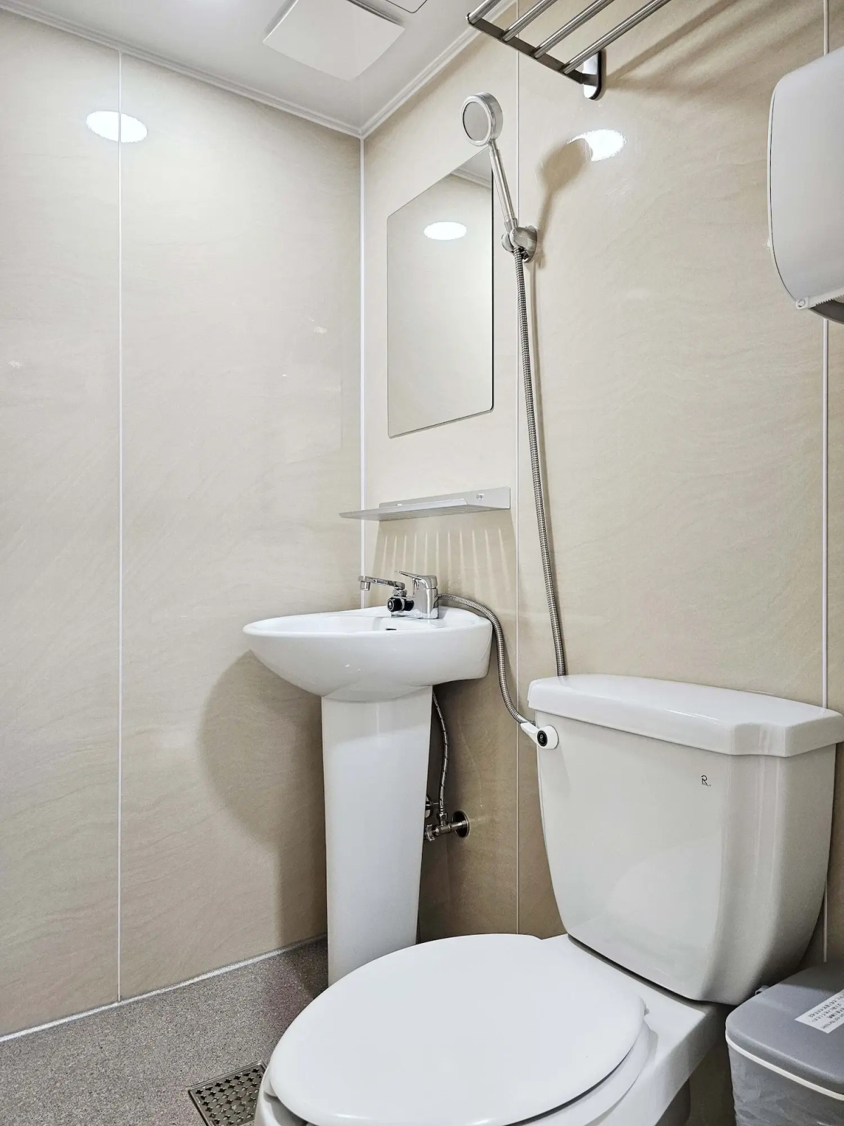 BoA travel house