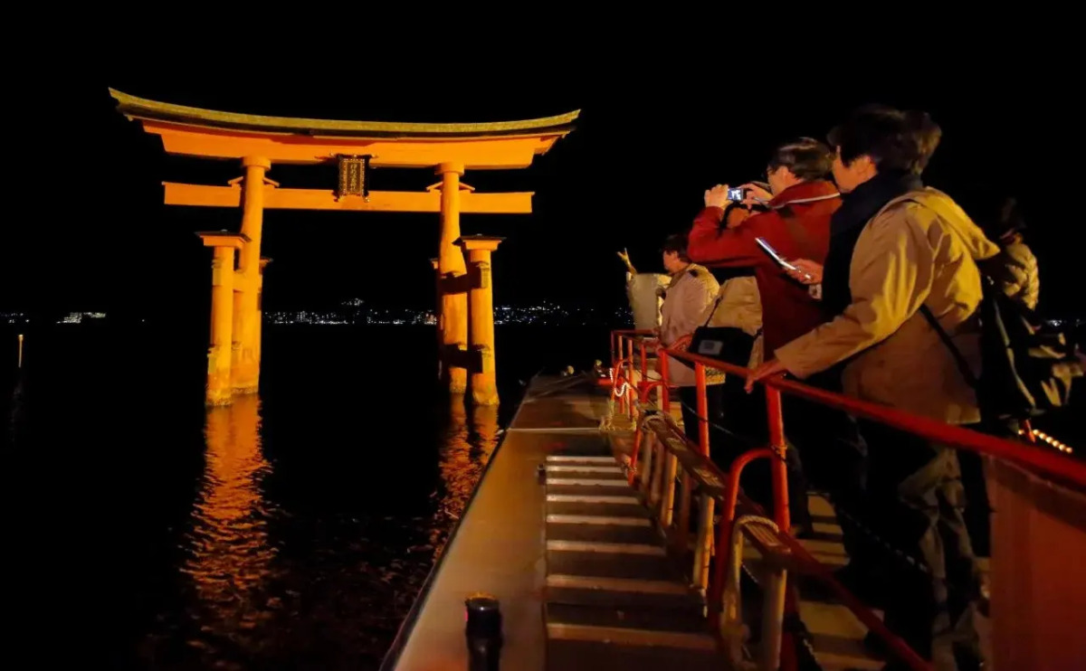 Aki Grand Hotel & Spa