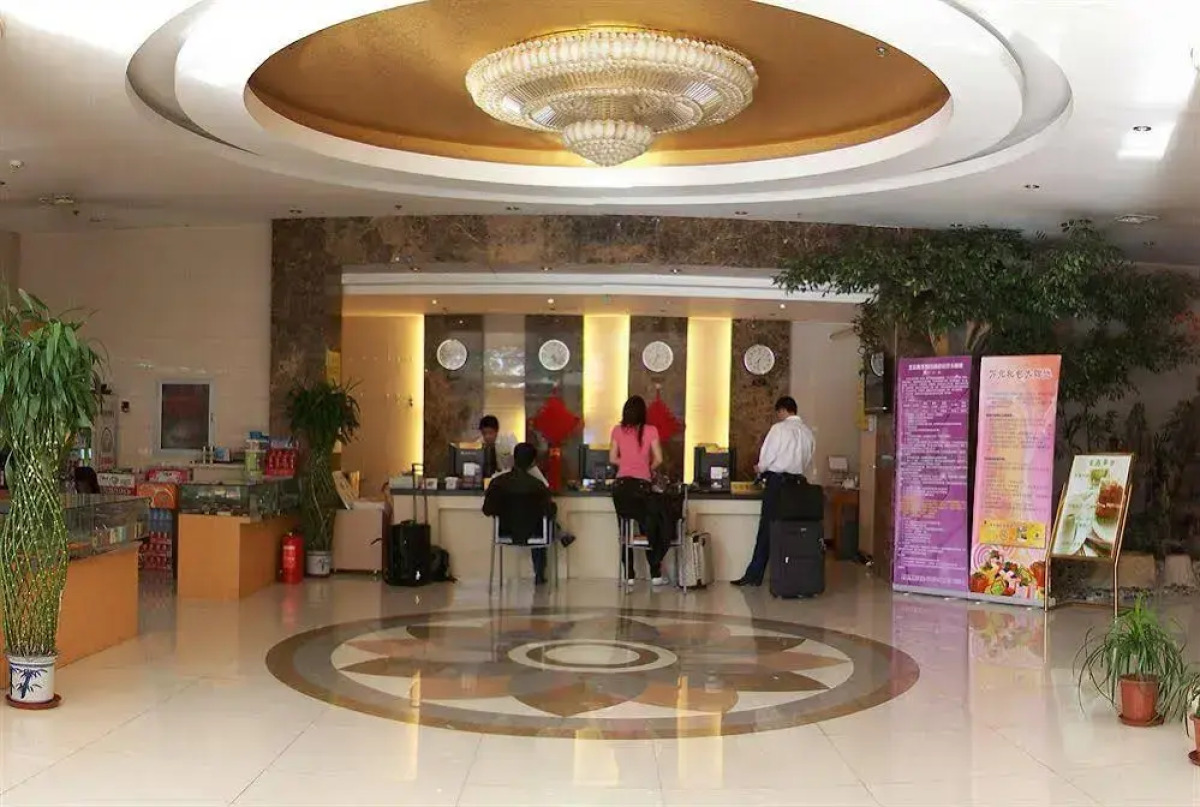 Atour Hotel Beijing Yizhuang Yidong Guigu