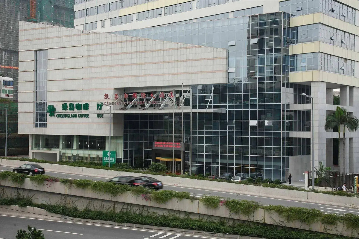 Guangzhou Kai Rong Du International Hotel