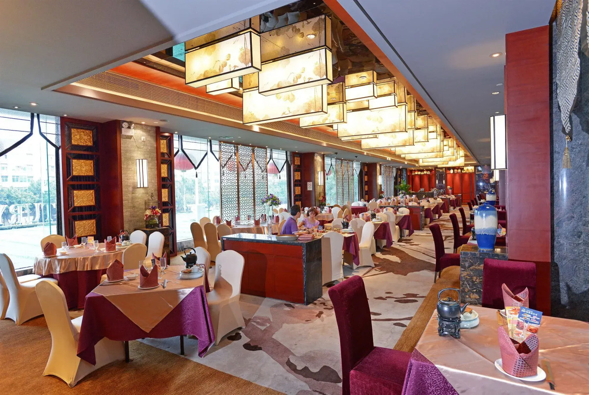 Guangzhou New Century Hotel