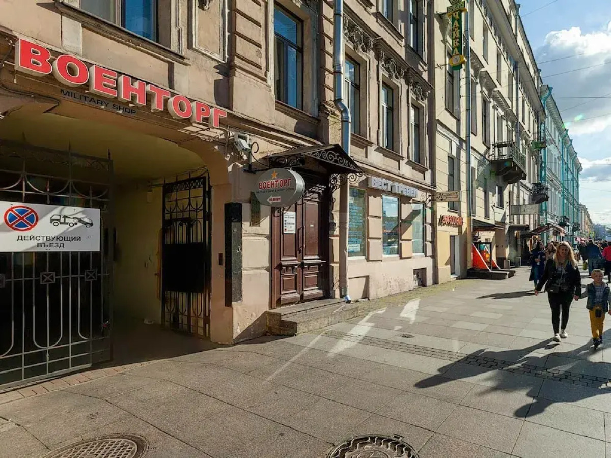 Апартаменты Комфорт на Грибоедова 12-15