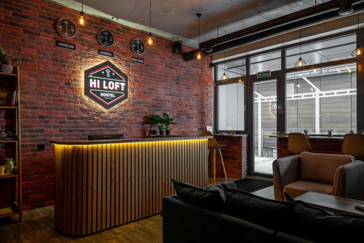 HiLoft Hostel (ХайЛофт)