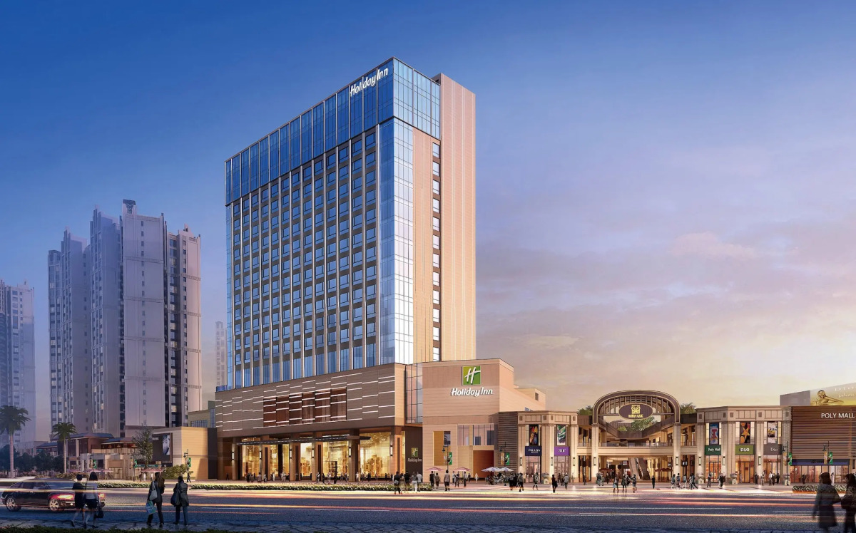 Holiday Inn Shunde by IHG