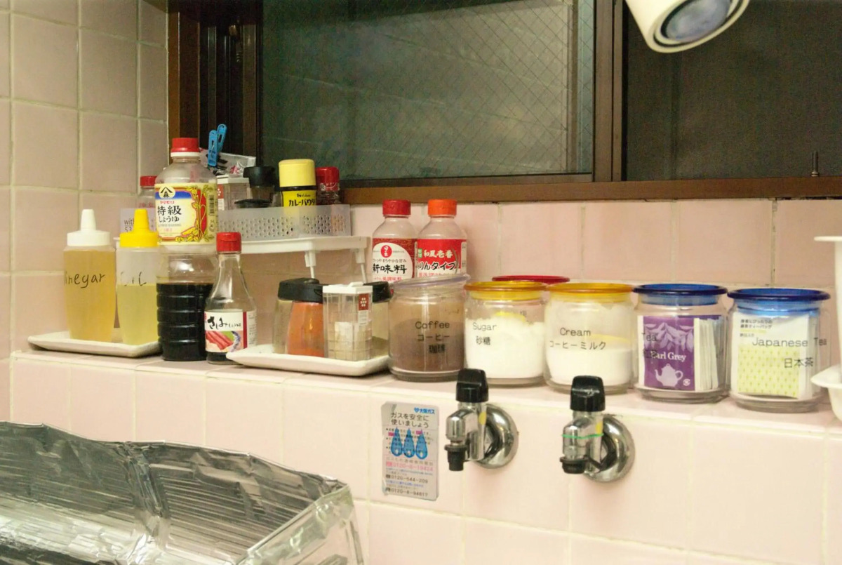 Guest House Kyoto Inn - Hostel