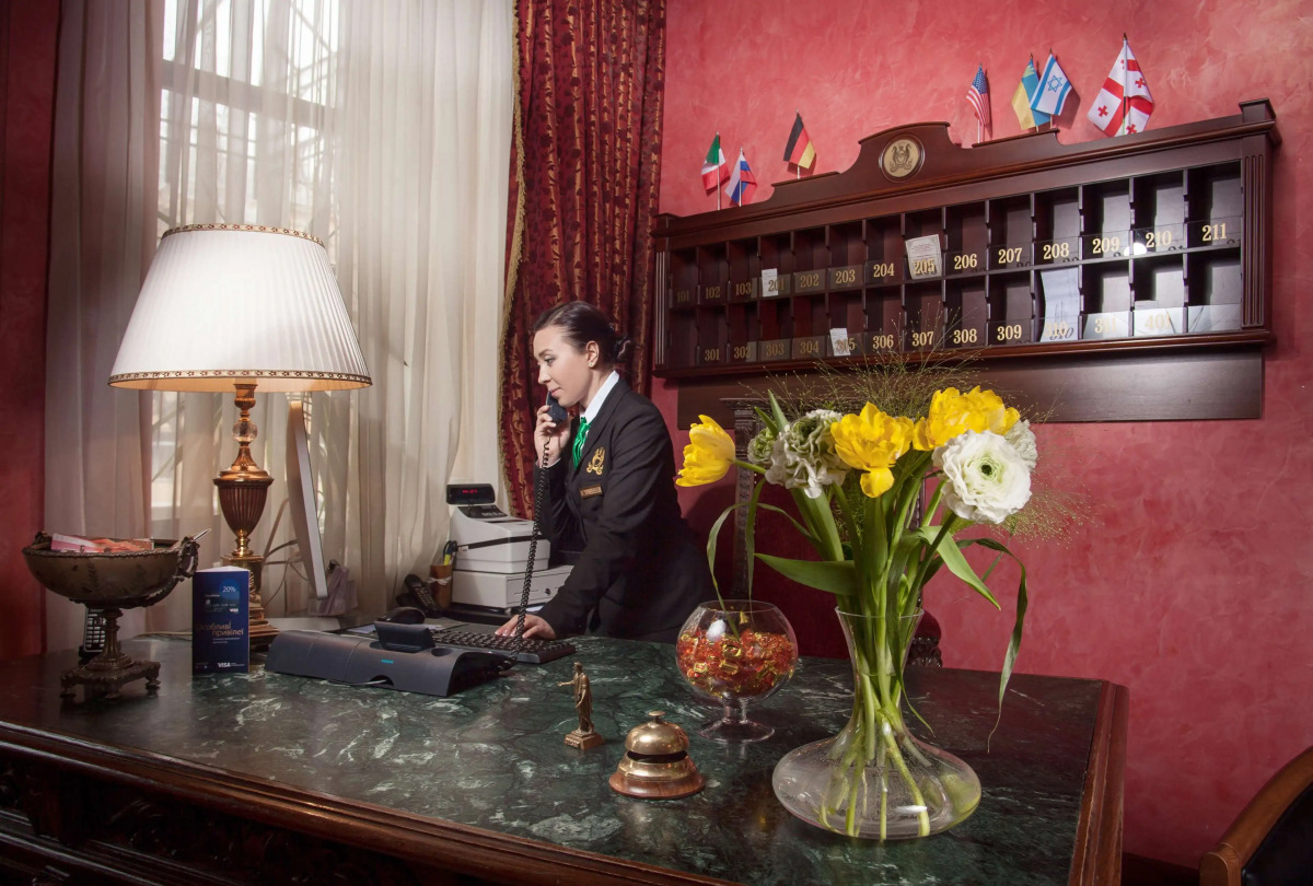 Отель «Отрада»