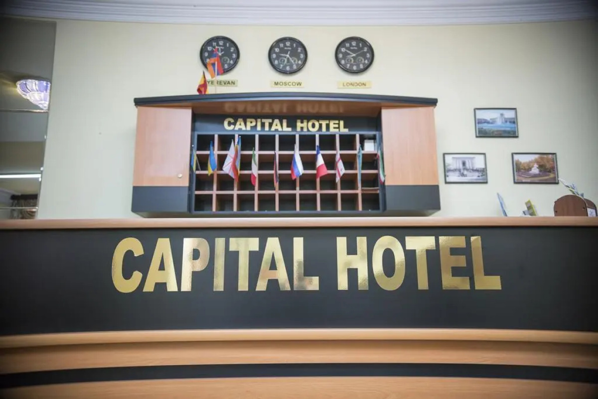 Отель Capital Hotel
