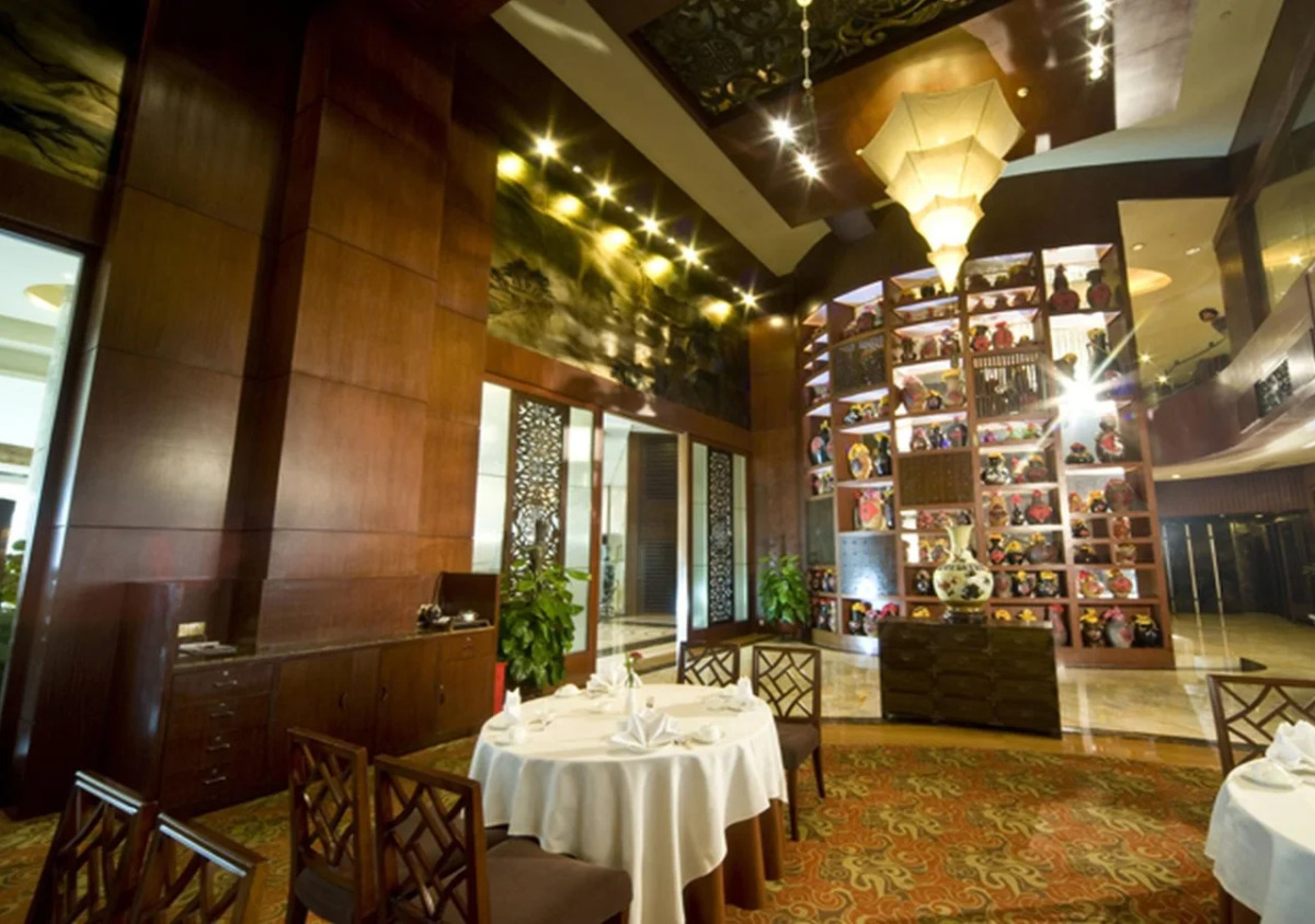 Foshan Fortuna Hotel