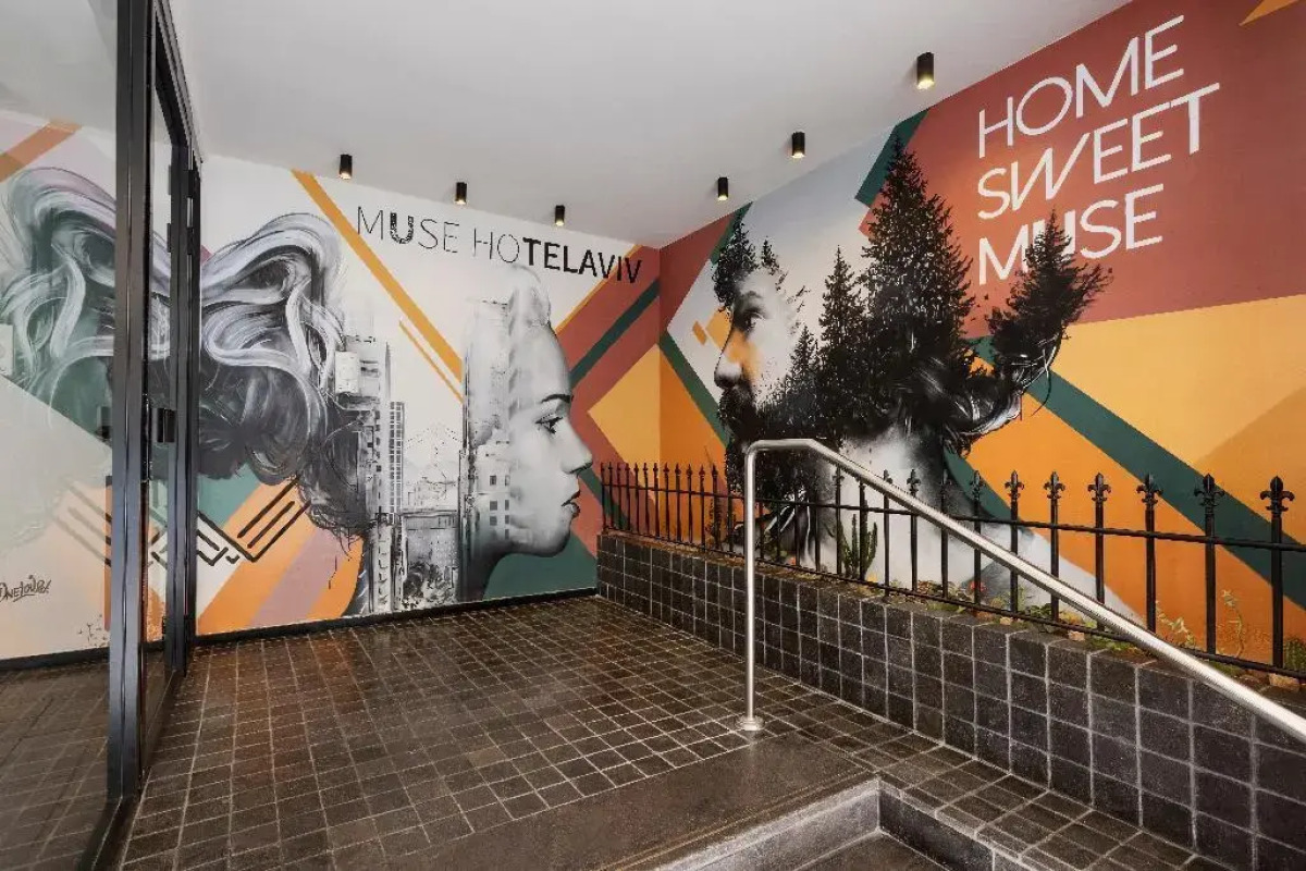 The Muse Boutique Hotel Tel Aviv