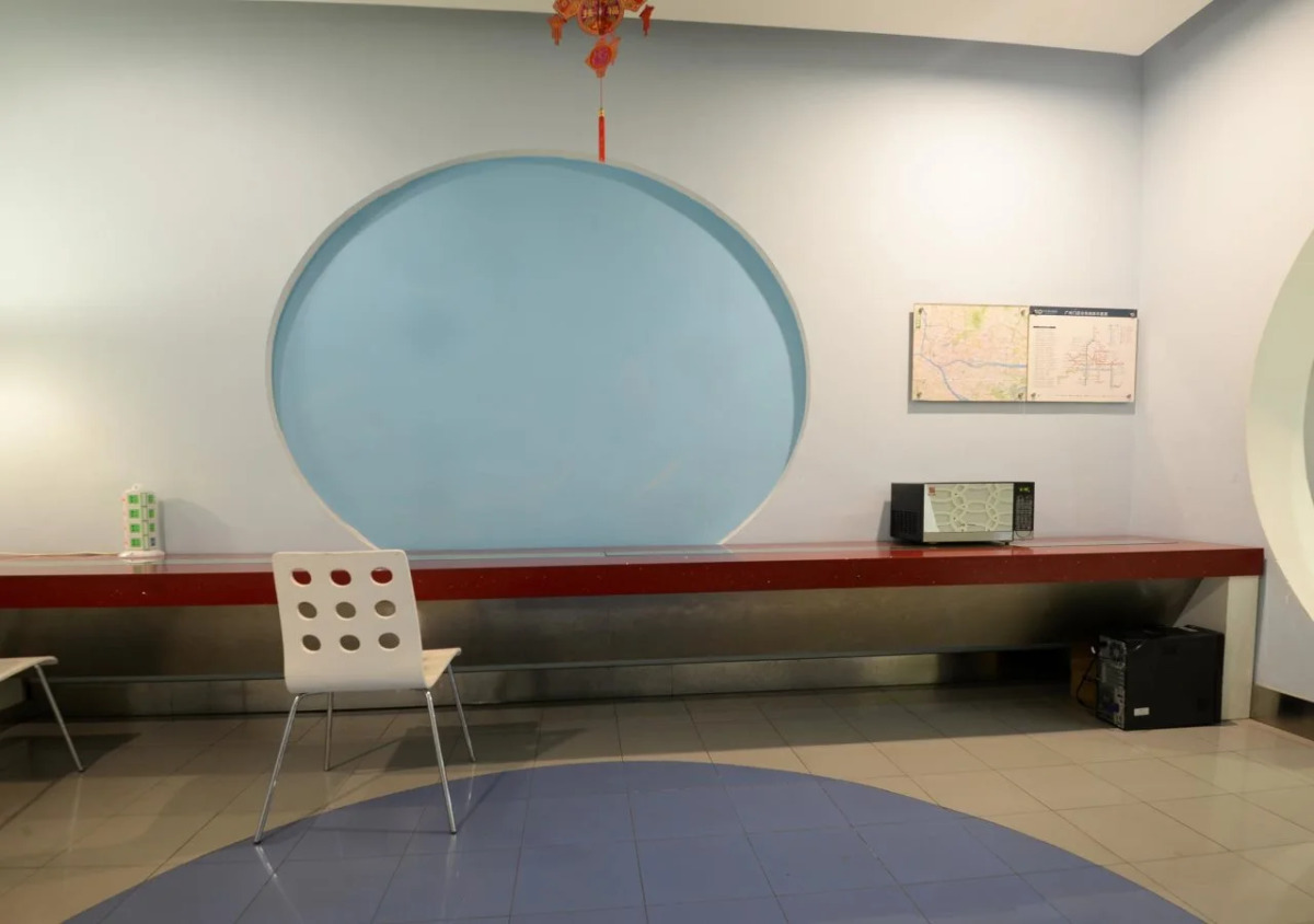 Hi Inn Guangzhou Liwan