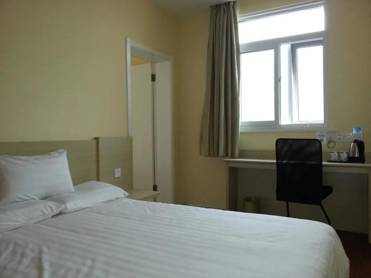 Hanting Hotel Beijing Guomao Sihui