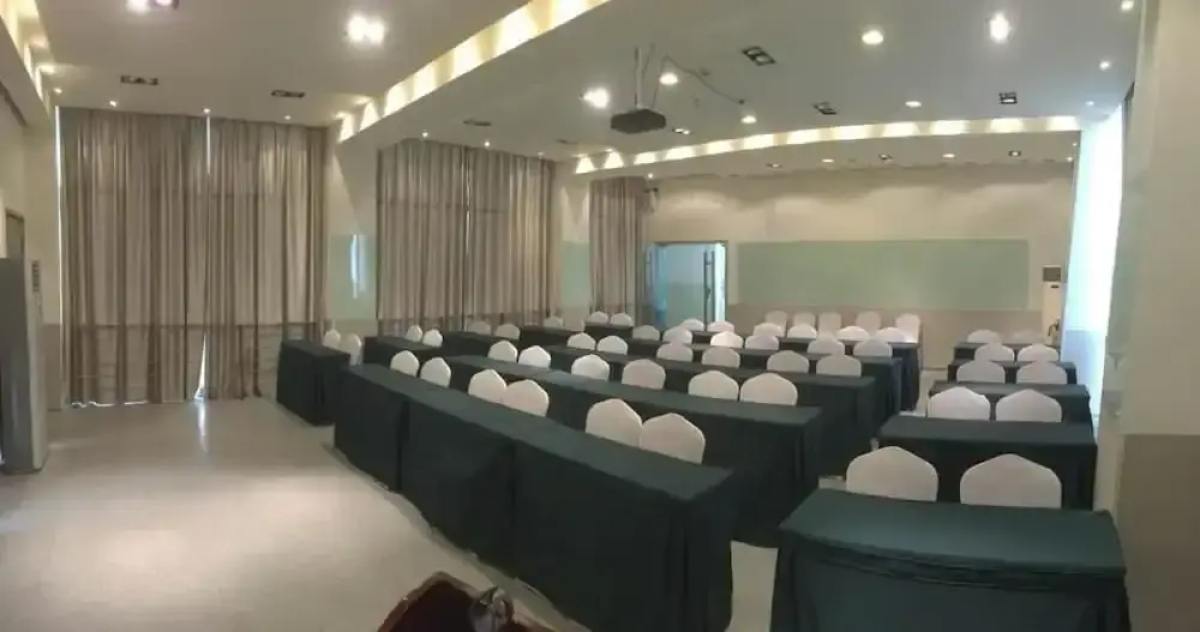 Jinjiang Inn ChengDu Wenshufang