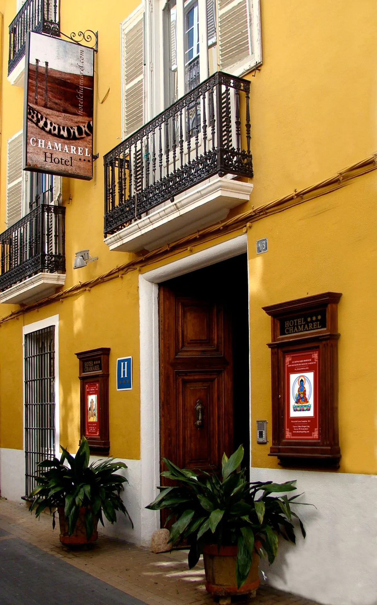 Art Boutique Hotel Chamarel