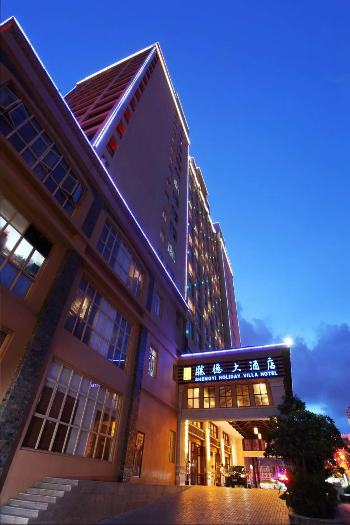 Sanya Shengyi Seaview Hotel