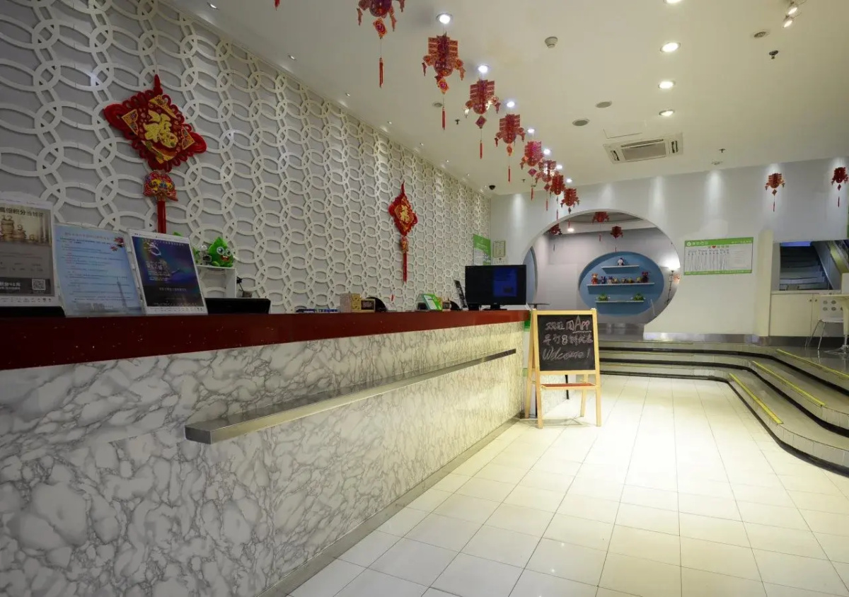 Hi Inn Guangzhou Liwan
