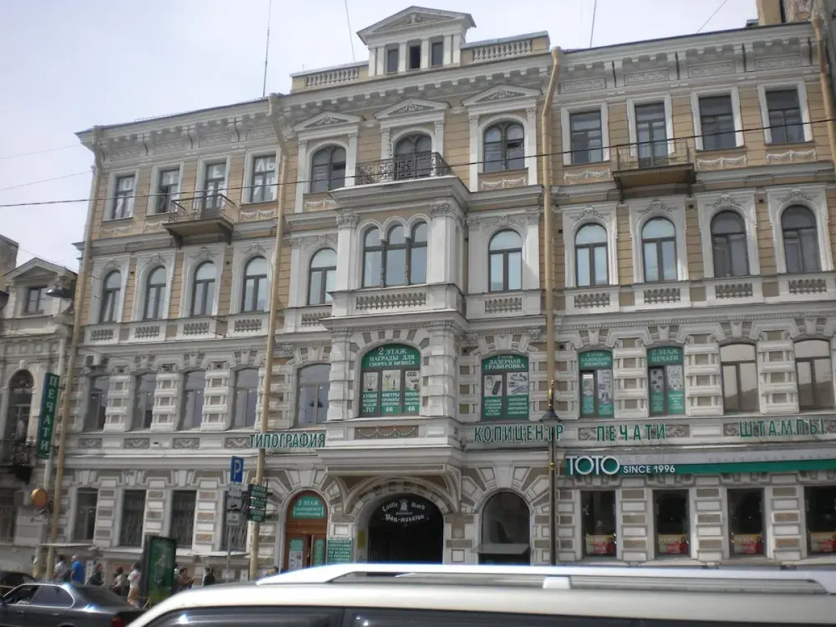 Апартаменты Piter Palace Gallery