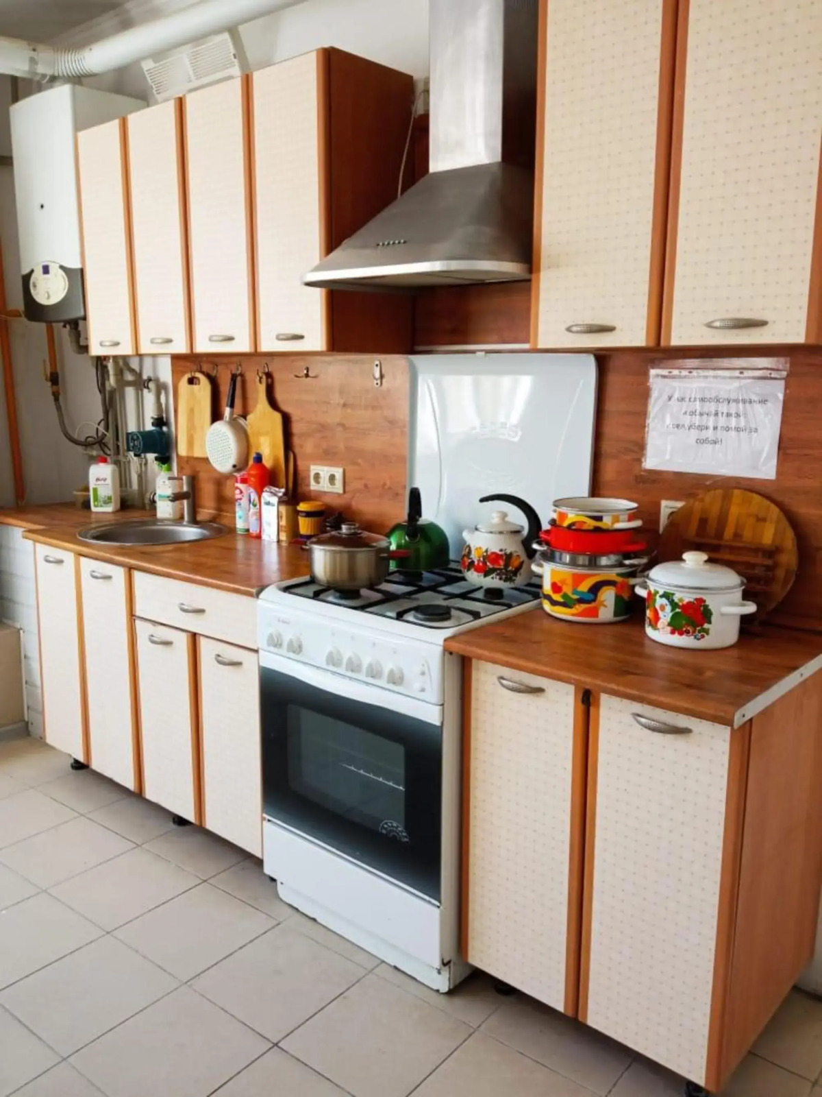 Gostevoy dom u Stepana