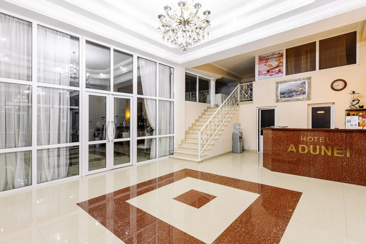 Адунеи (Сухум)