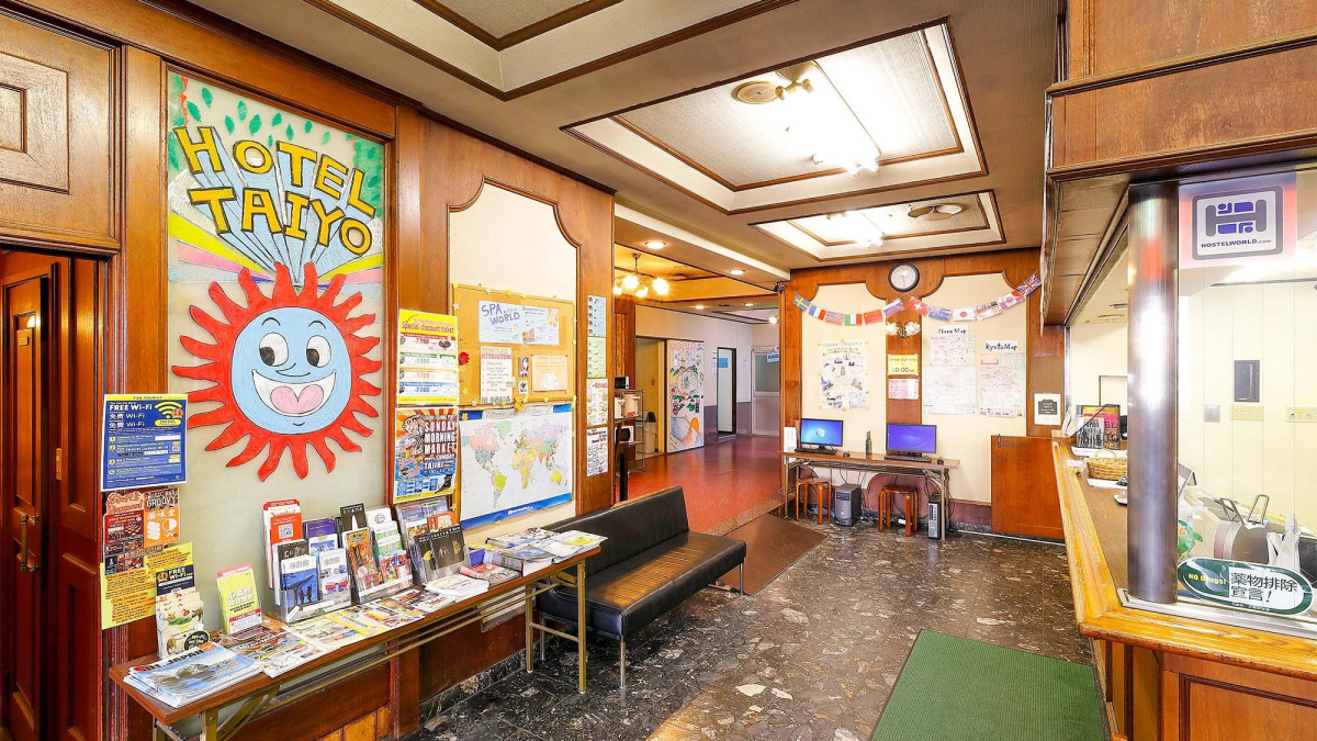 Hotel Taiyo