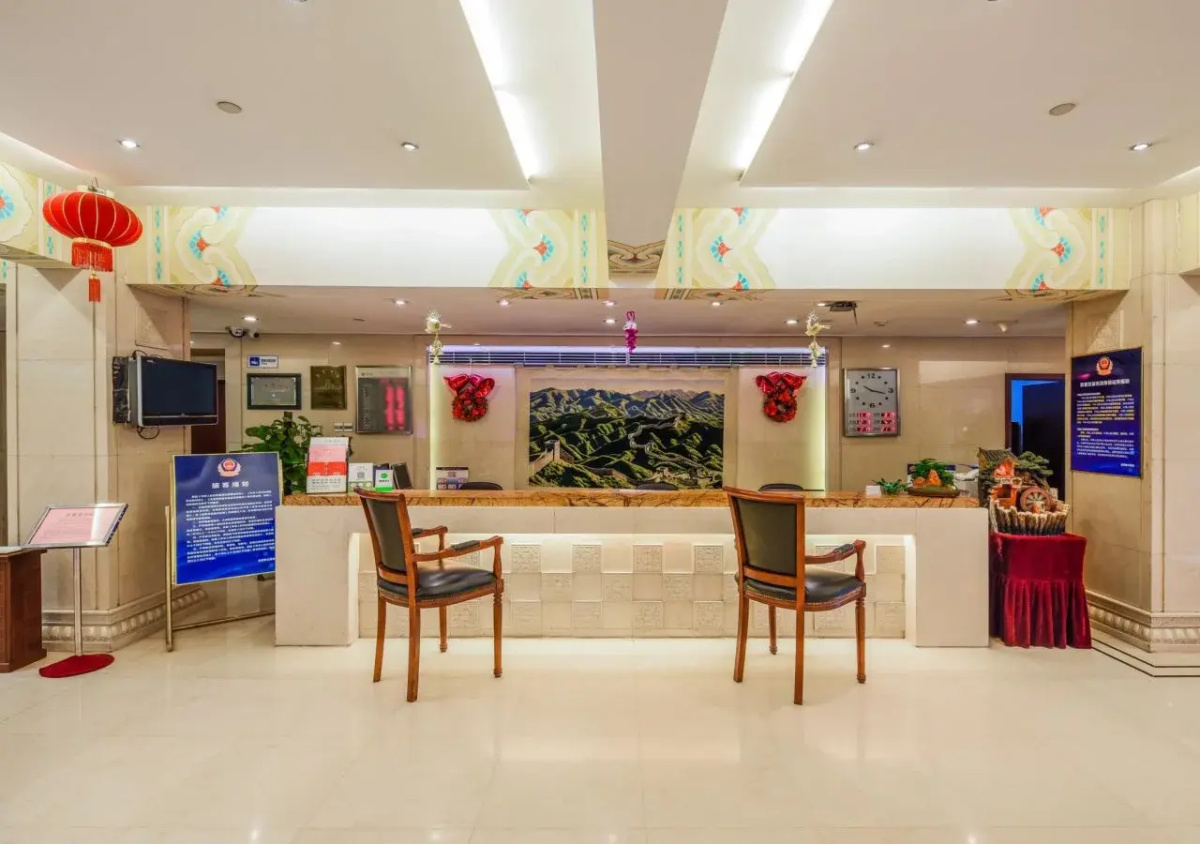 Jade Garden Hotel Beijing