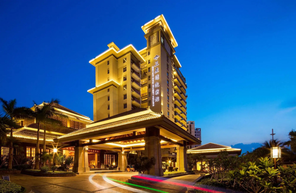 Narada Sanya Bay Resort