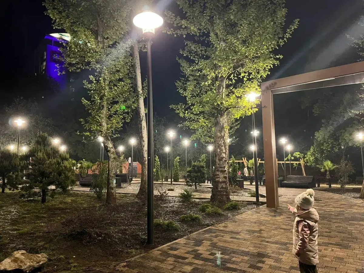 Уют ГД (Адлер)