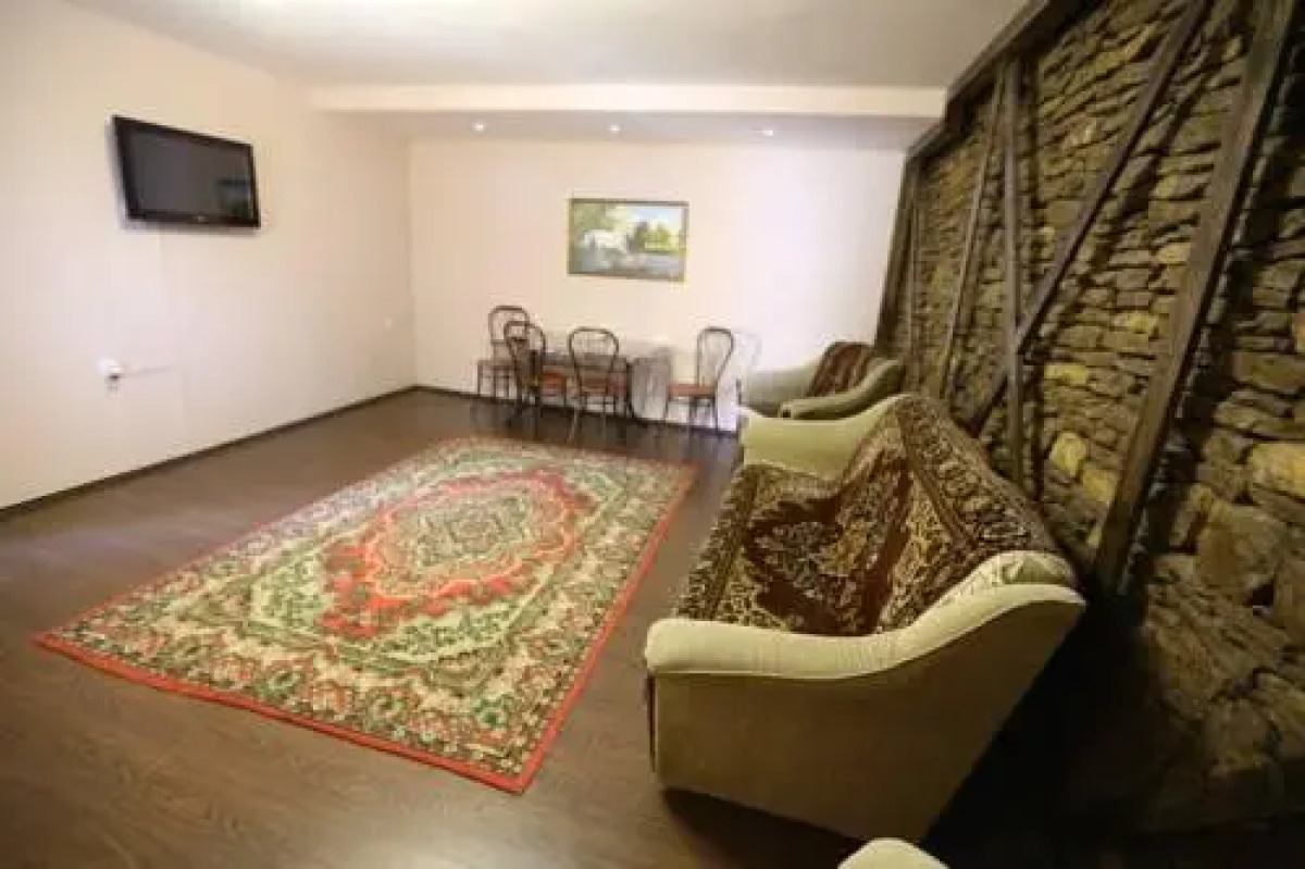 Семейный Отдых