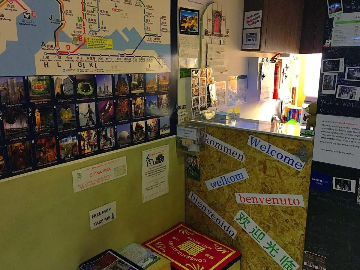 Urban Pack - Hostel
