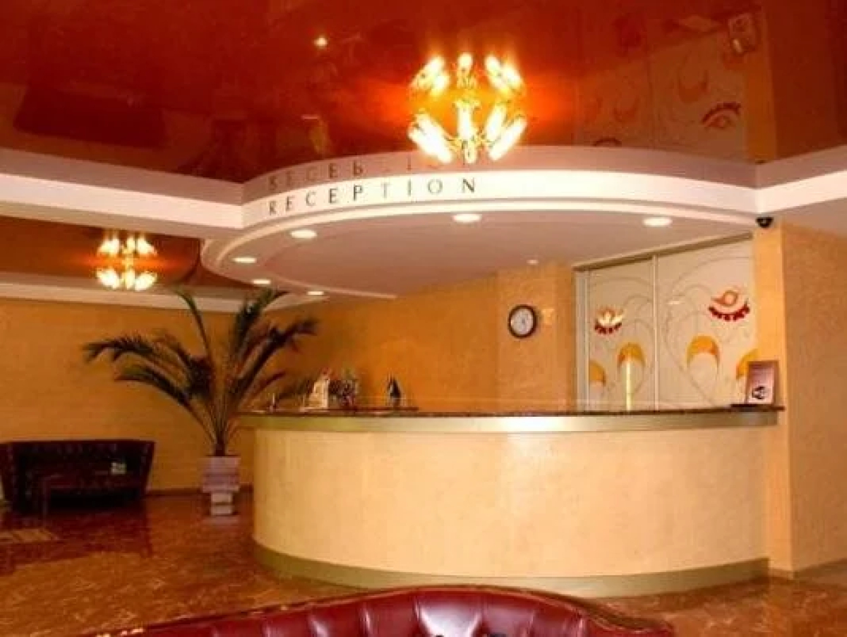 Hotel Halychyna