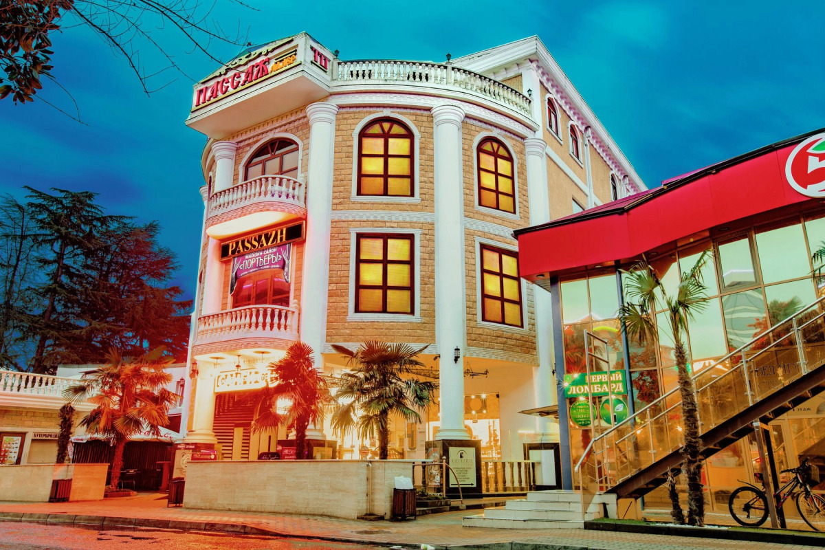 Отель «Пассаж»